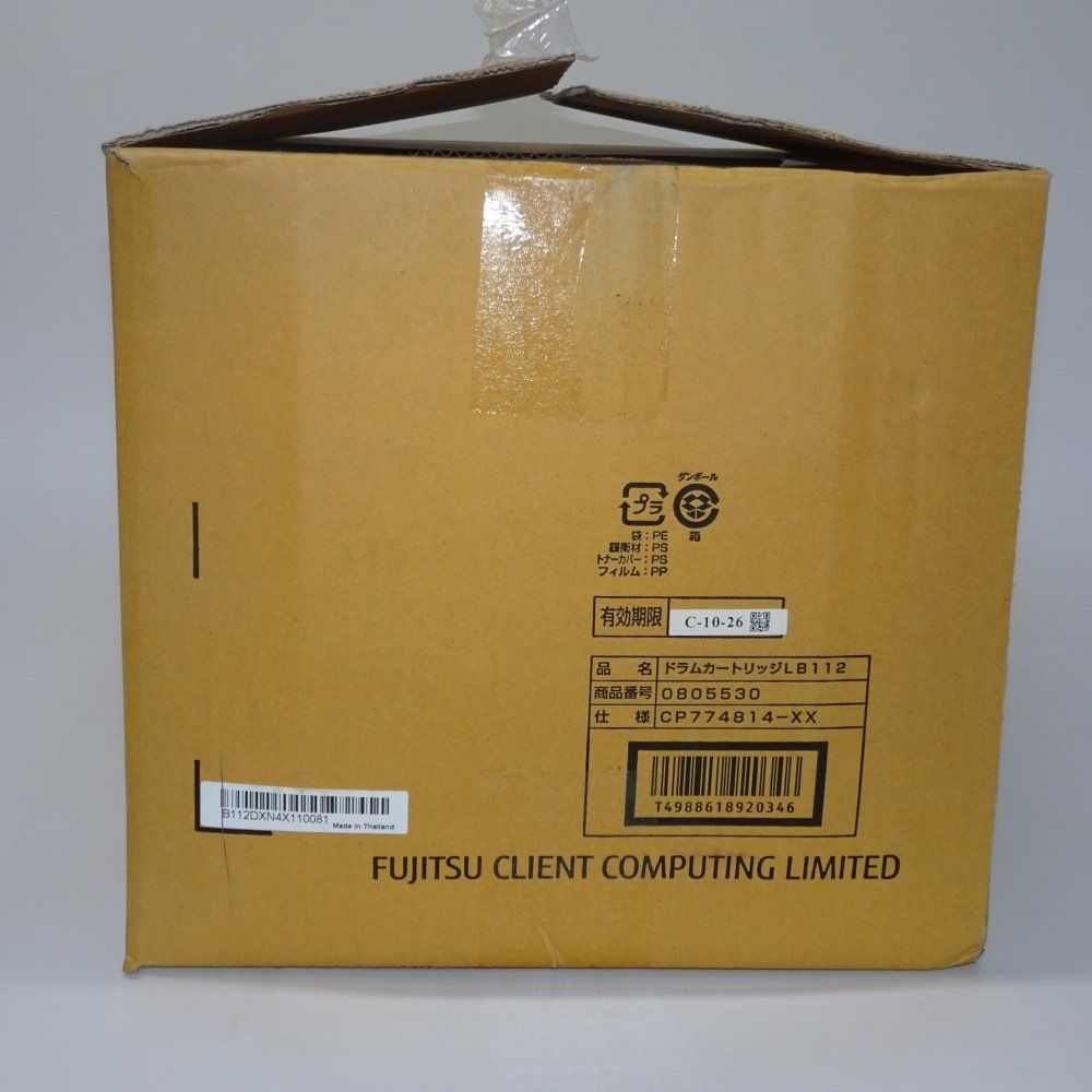 FUJITSU ドラムカートリッジ LB 112