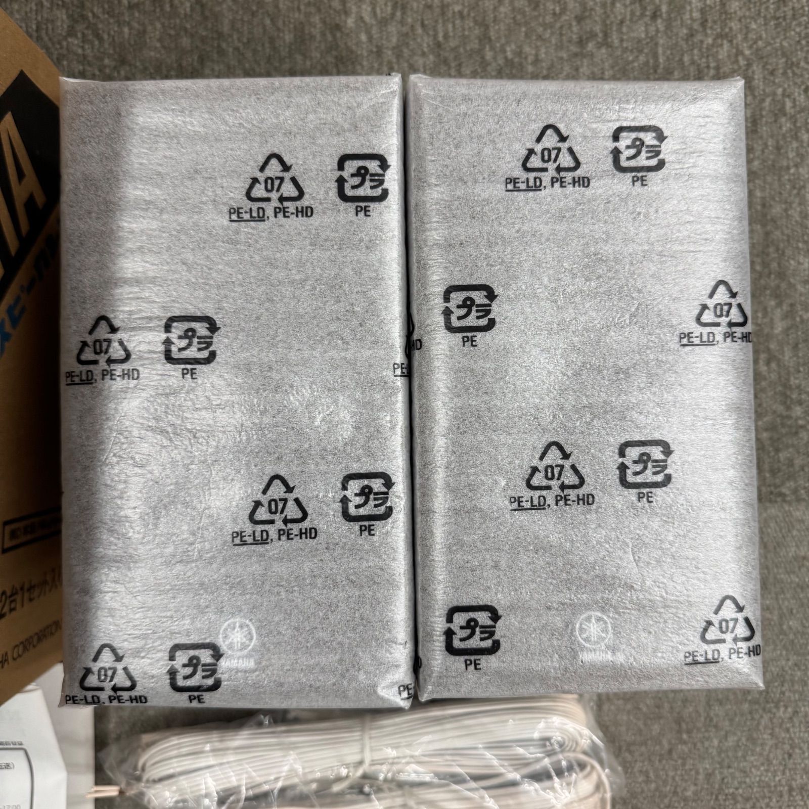  DA 1821 10 MMT スピーカーシステム スピーカー スピーカー ウーファー