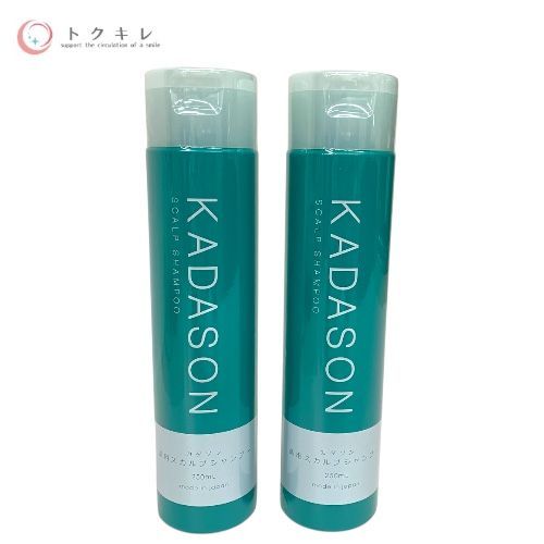トクキレ】カダソン 薬用スカルプシャンプー 250ml ×2本セット 未開封