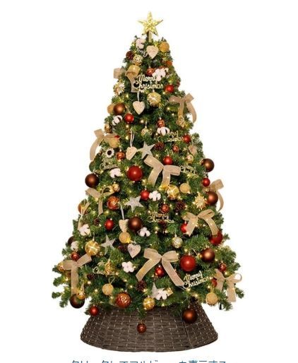 高密度 ツリーセット