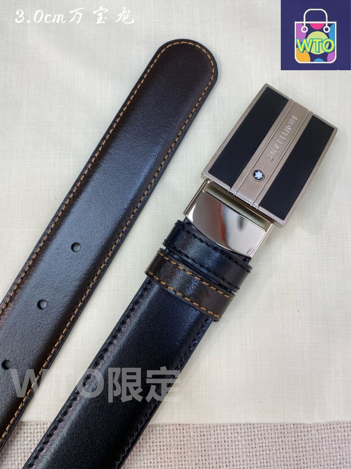 今日特価】Montblanc 3.0cm レザーベルト - メルカリ