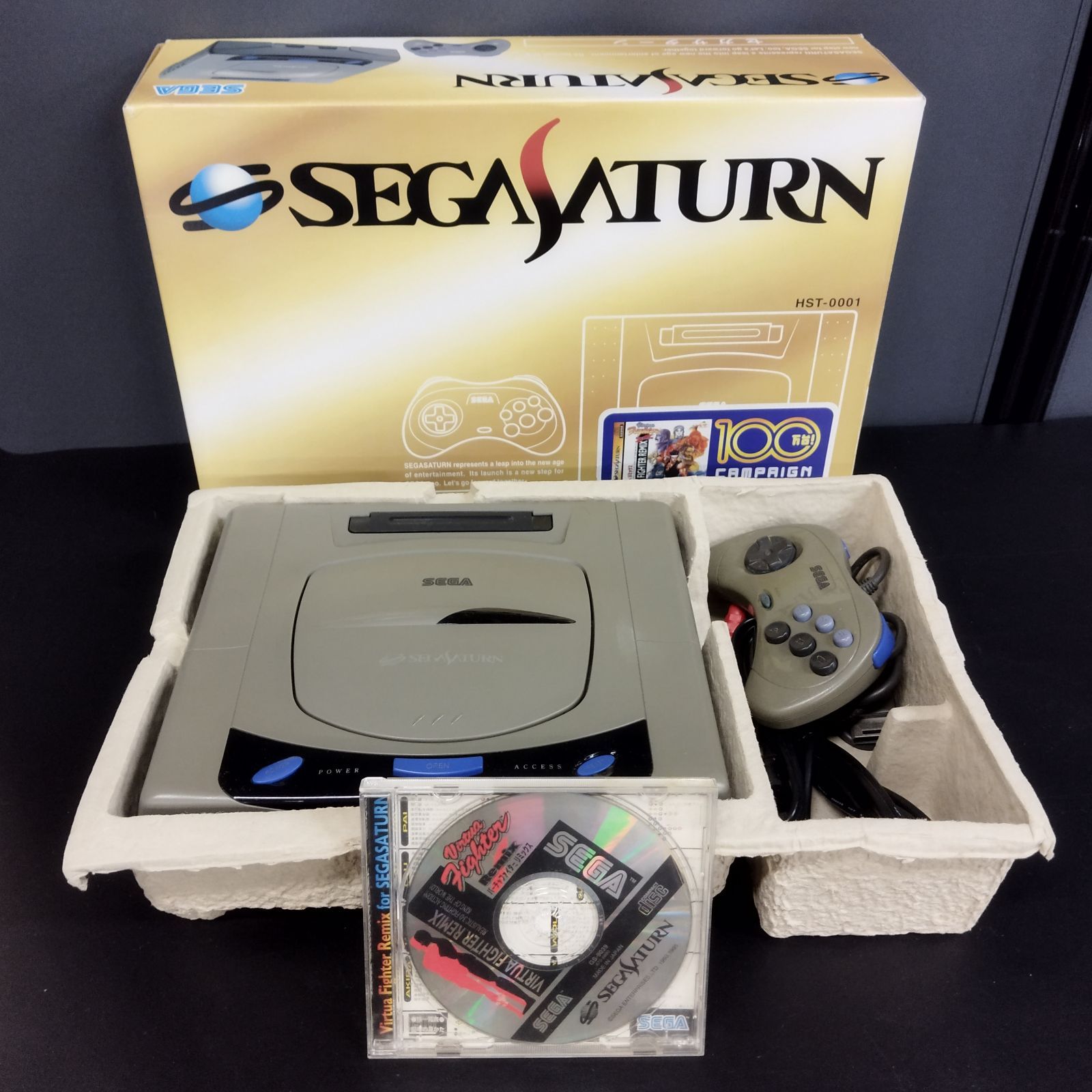 D14617】SS セガサターン HST-0001/3200 本体 SEGA SATURN 箱 + ソフト