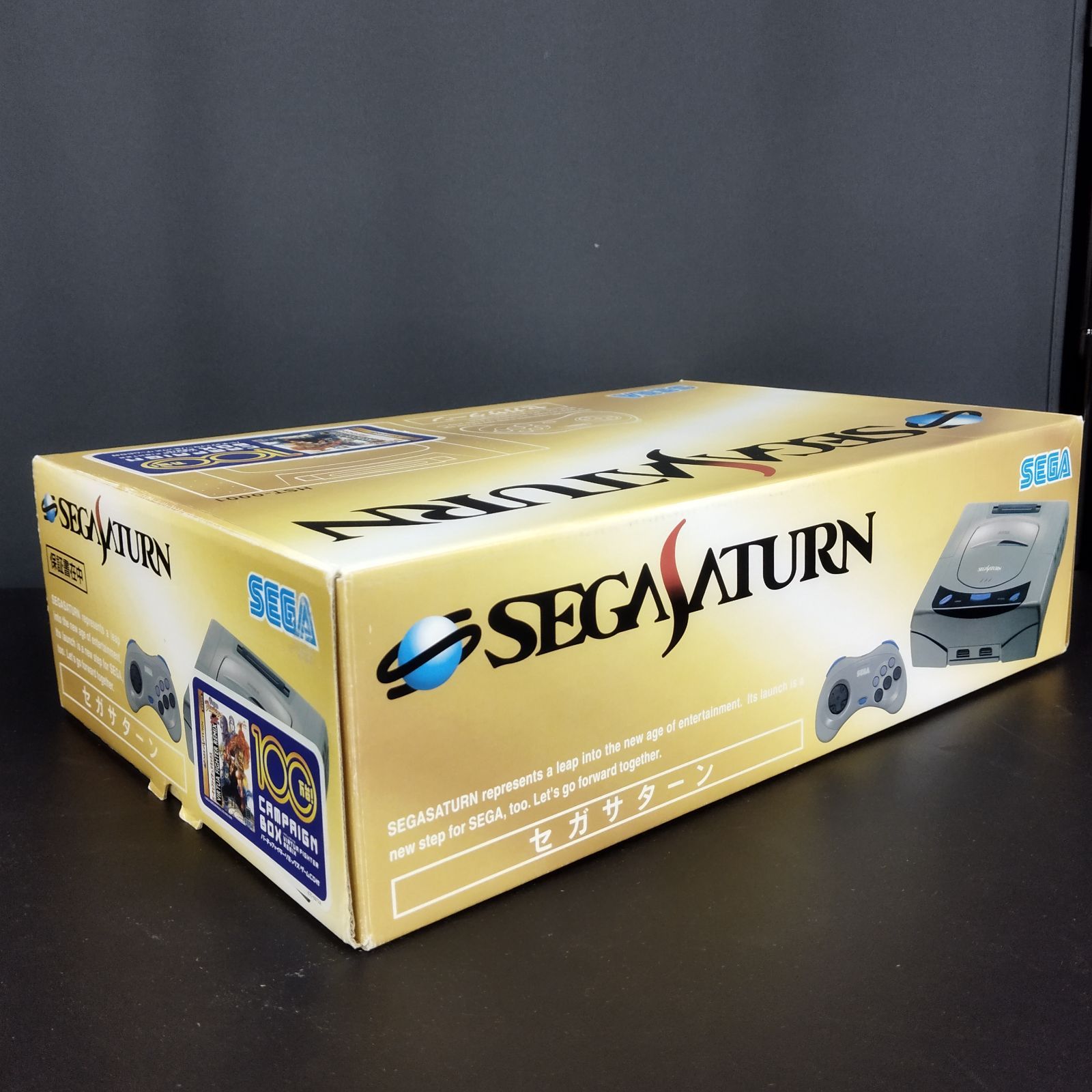 D14617】SS セガサターン HST-0001/3200 本体 SEGA SATURN 箱 + ソフト