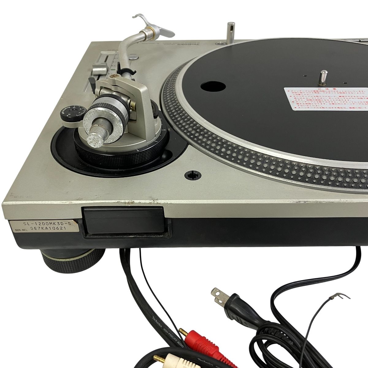 Technics SL-1200MK3D-S ターンテーブル レコード テクニクス 音響
