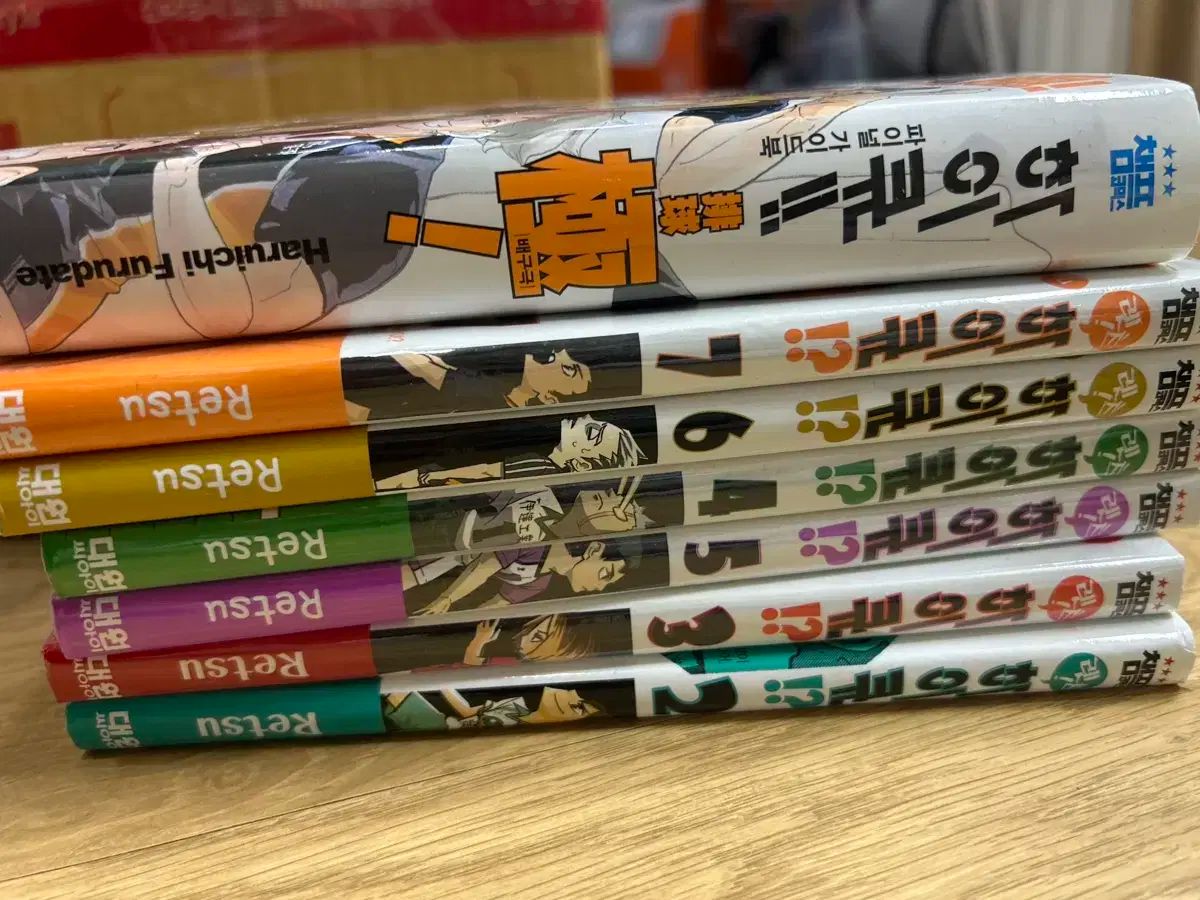 ハイキュー ハイキューガイドBOOK 漫画 ハイキュー!! 全45巻+ガイド