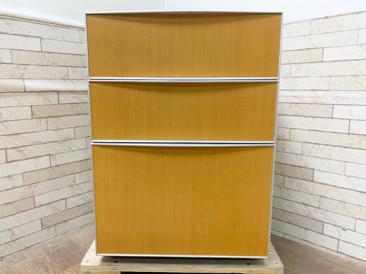 ◇アルフレックス arflex コンポーザー COMPOSER 3段チェスト 収納