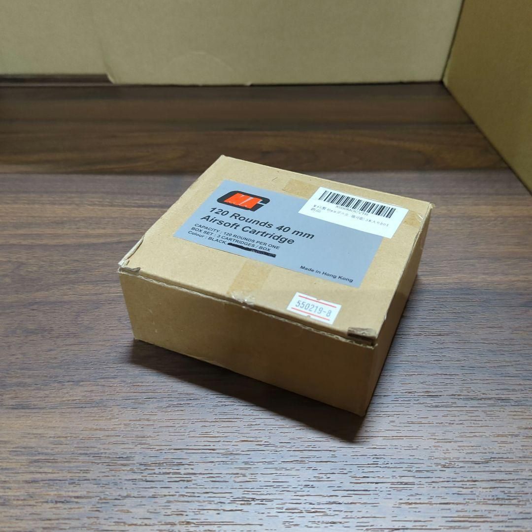 新品 MAG製 40mmガスカート(120発装填可能) 3本入りBOX - メルカリ