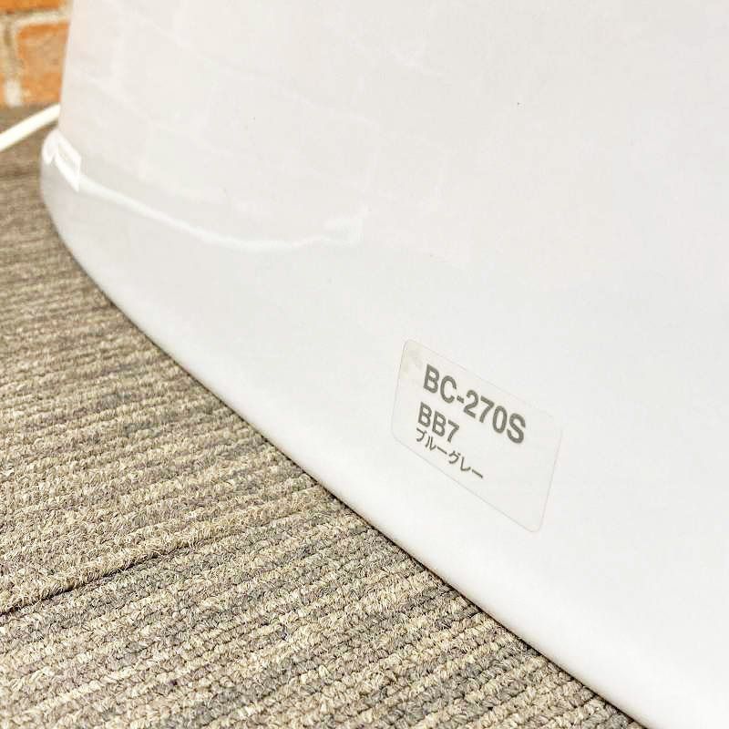 7 ブルーグレー