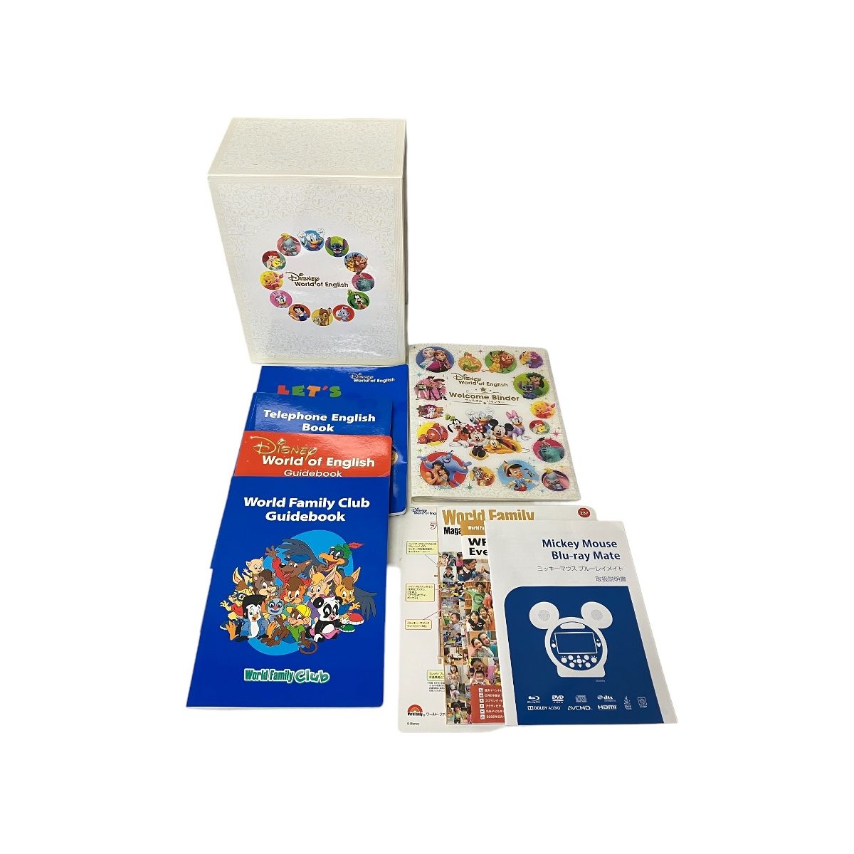 DWE ディズニー英語システム Blu-ray版 MTDSGAQL 2019年頃 英語 教材