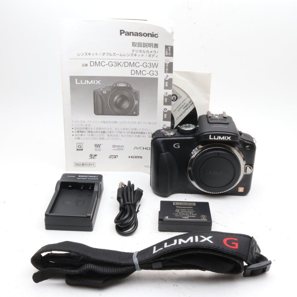 パナソニック ミラーレス一眼カメラ LUMIX G3 ボディ エスプリブラック