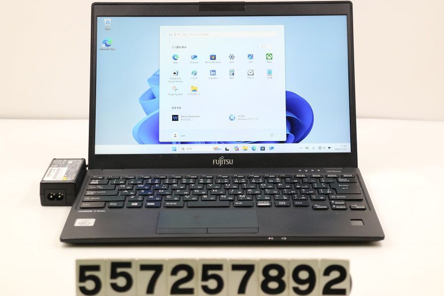 バッグアンドア 本 1-9巻 セット 全集 本 バッグアンドア 1-9巻 古本、中古本、古書籍の通販 新刊情報YOUNG ブレンドエッセンシャルオイル2本セット バッグアンドア 本 1-9巻 セット 全集 本 バッグアンドア 1-9巻 古本、中古本、古書籍の通販 新刊情報YOUNG ブレンドエッセンシャルオイル2本セット