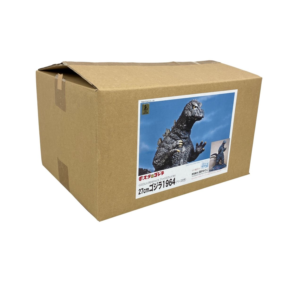 酒井ゆうじ造型工房　1964 モスゴジ 27cm 未開封　未組立 レジンキット 酒井ゆうじ造形工房 27cm モスラ対ゴジラ1964 ゴジラドリーム vol.28