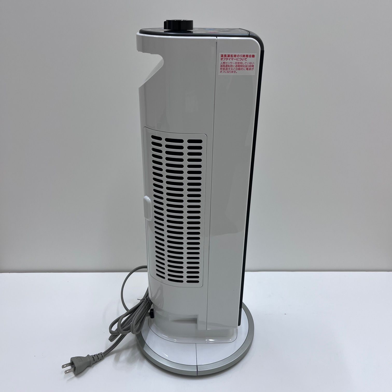 新品展示品】コイズミKOIZUMI送風機能付ファンヒーターホット&クール