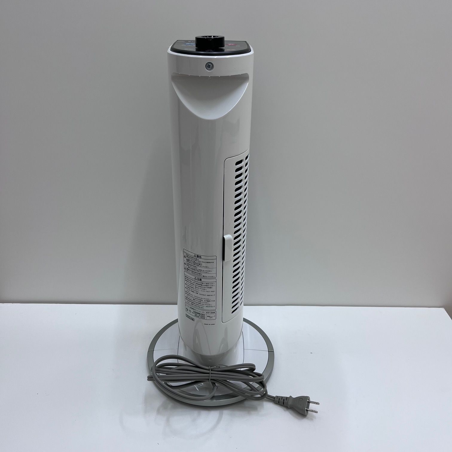 新品展示品】コイズミKOIZUMI送風機能付ファンヒーターホット&クール