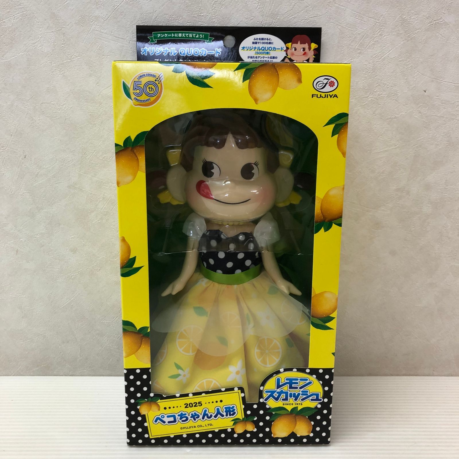 限定　レモンスカッシュ　レモン　セブンイレブン　2025年　不二家ペコちゃん人形 m25028243295_1.jpg?1755366190