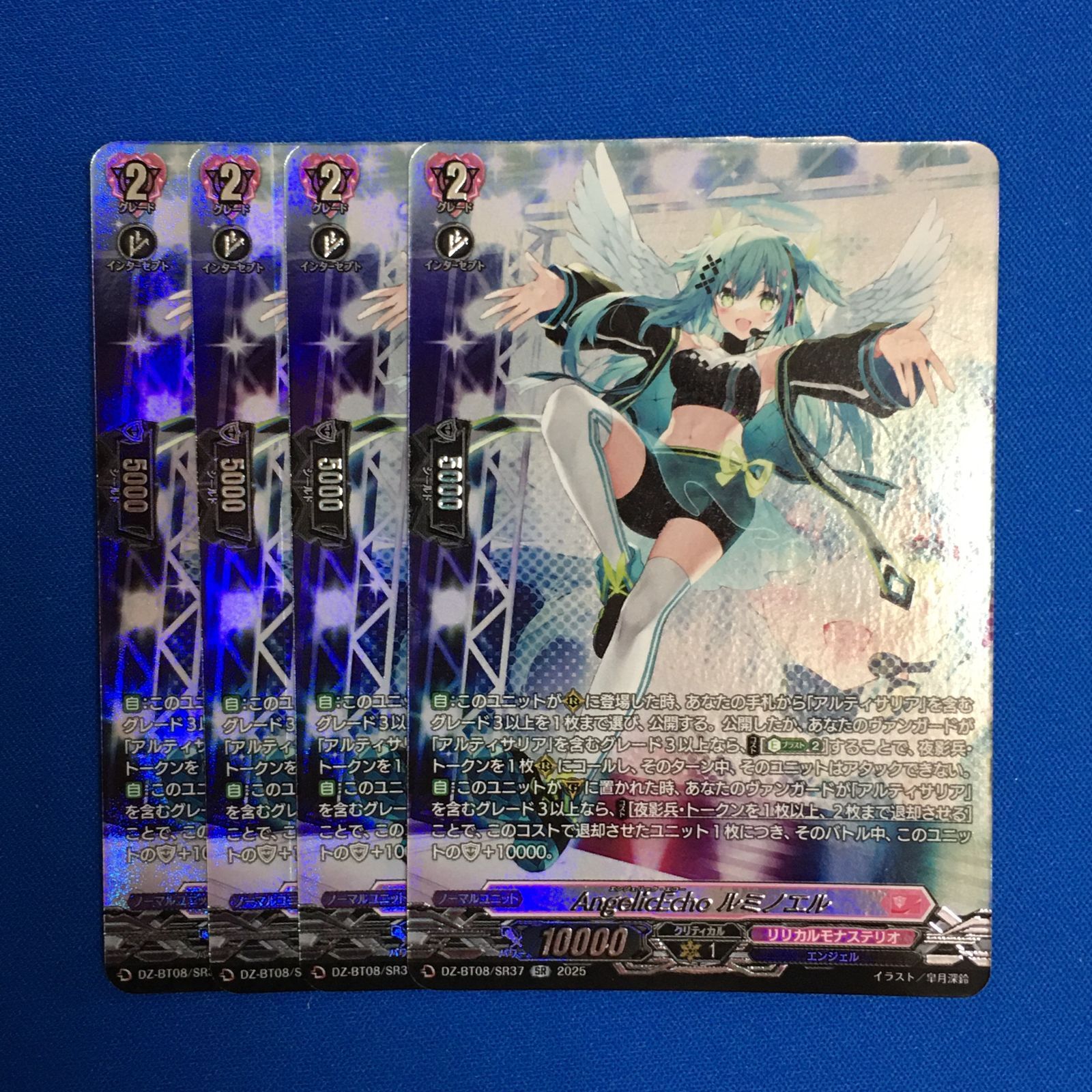 ヴァンガード SR AngelicEcho ルミノエル 零騎転生 VG カードファイト