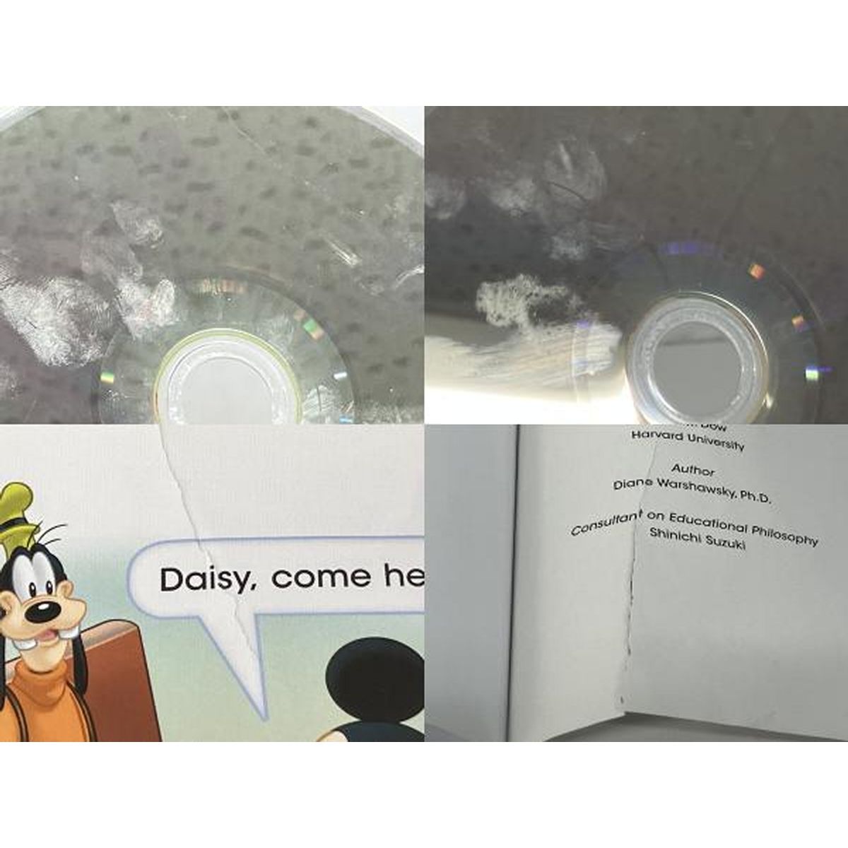 DWE ワールドファミリー DWE ディズニー英語システム 2019年頃 Blu-ray