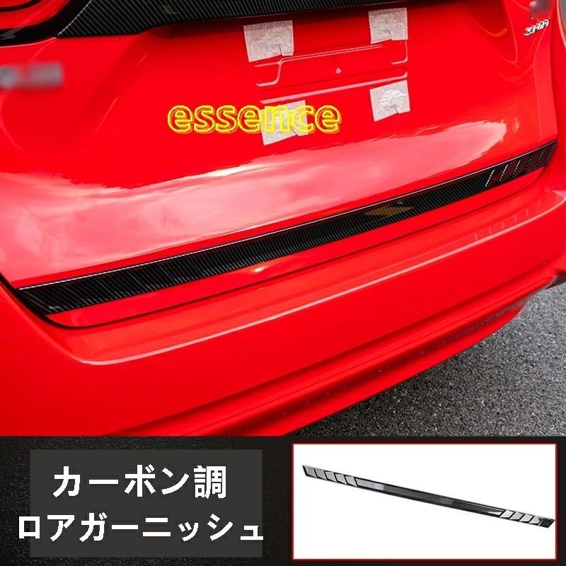 ホンダ 新型フィット フィット4 ガソリン カスタム パーツ