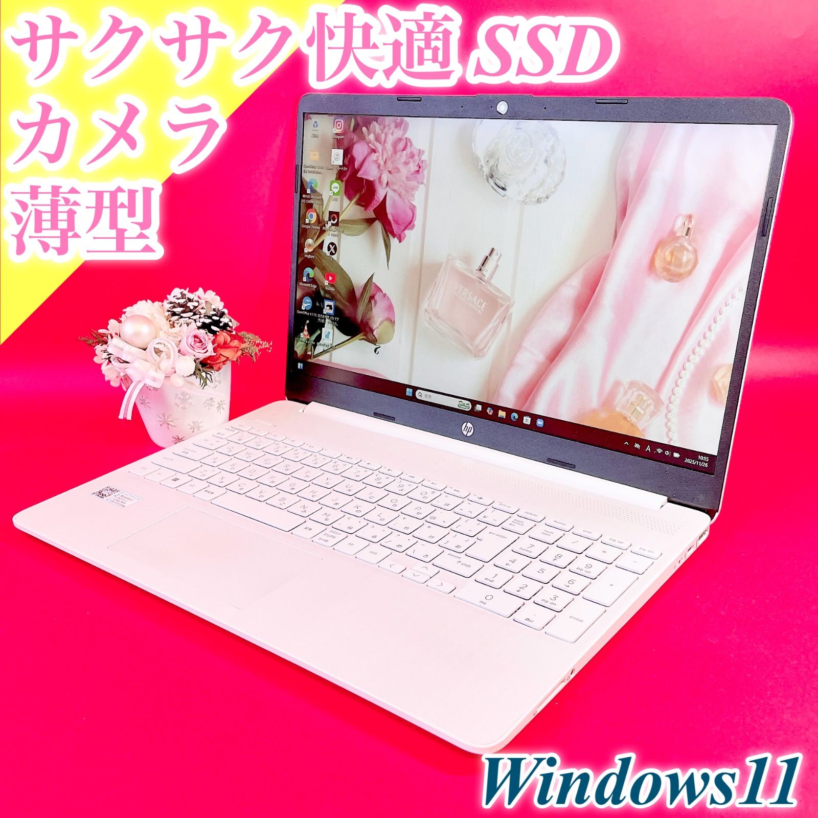 Windows11対応‼️売り切れ続出✨️可愛いホワイト 薄型ノートパソコン