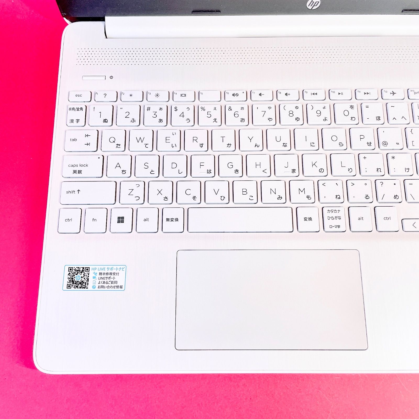 美品】HP Windows11ノートPC 白 薄型 SSD128GB - メルカリ