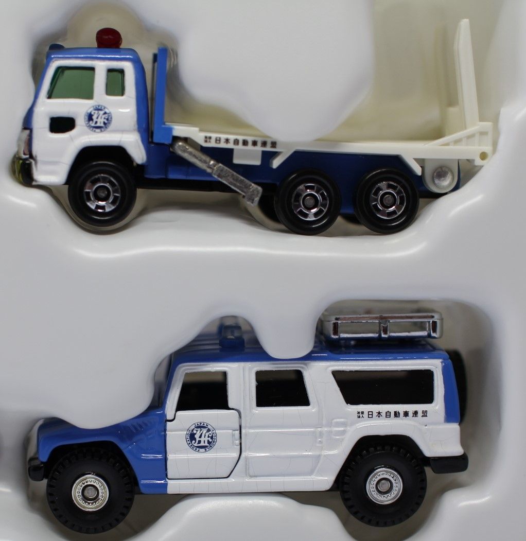 トミカ JAFのはたらくくるまセット