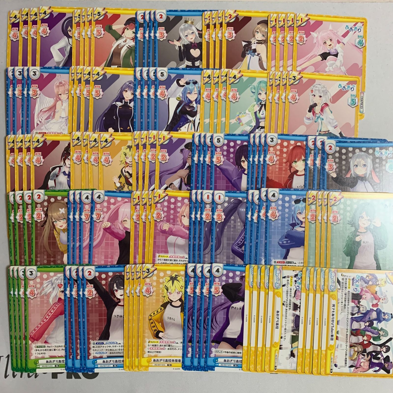 Reバース TD 4コン あおぎり高校 - メルカリ