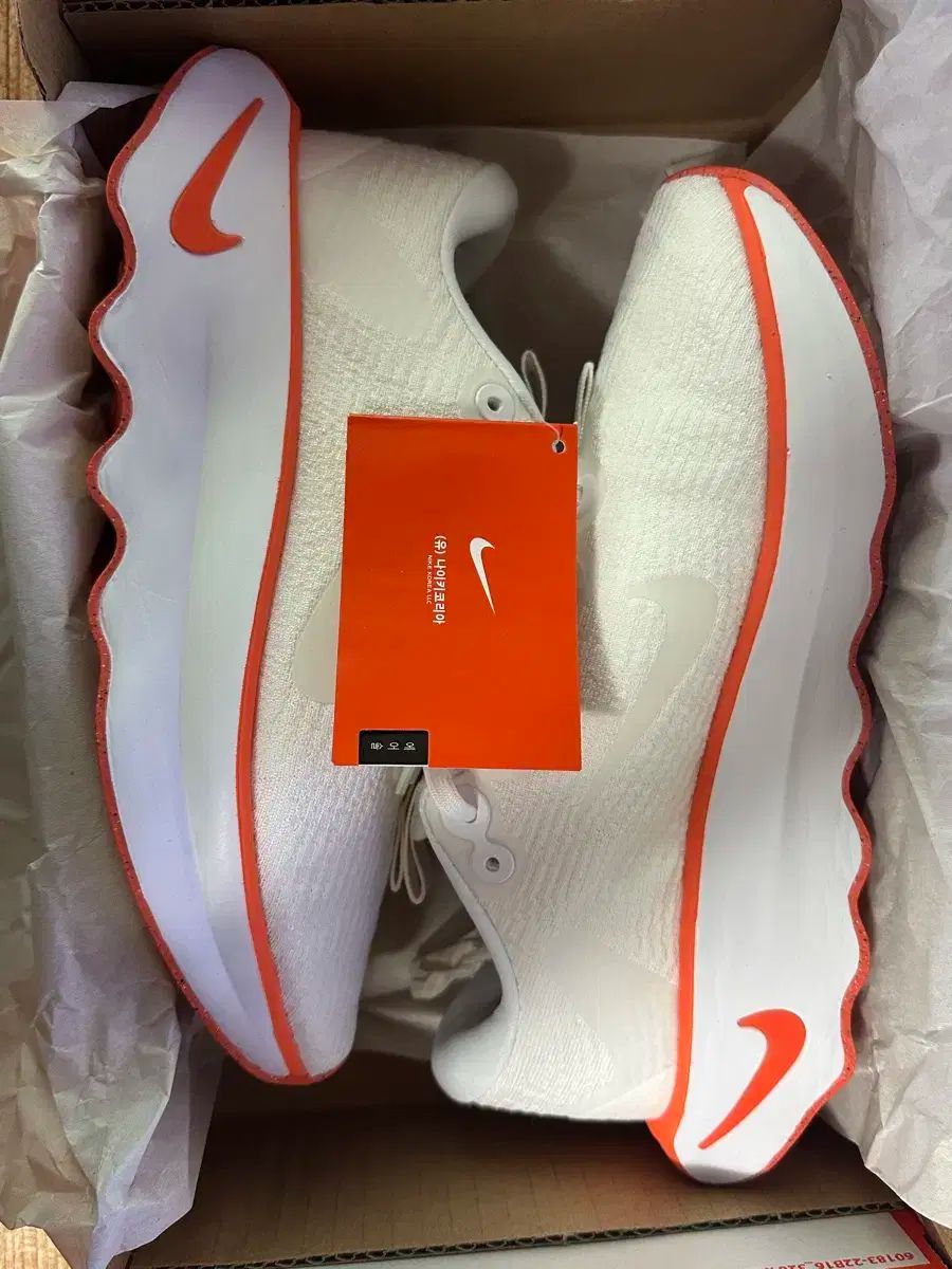 ナイキ] ズーム ライバル フライ 4 Zoom Rival Fly 4 サミットホワイト