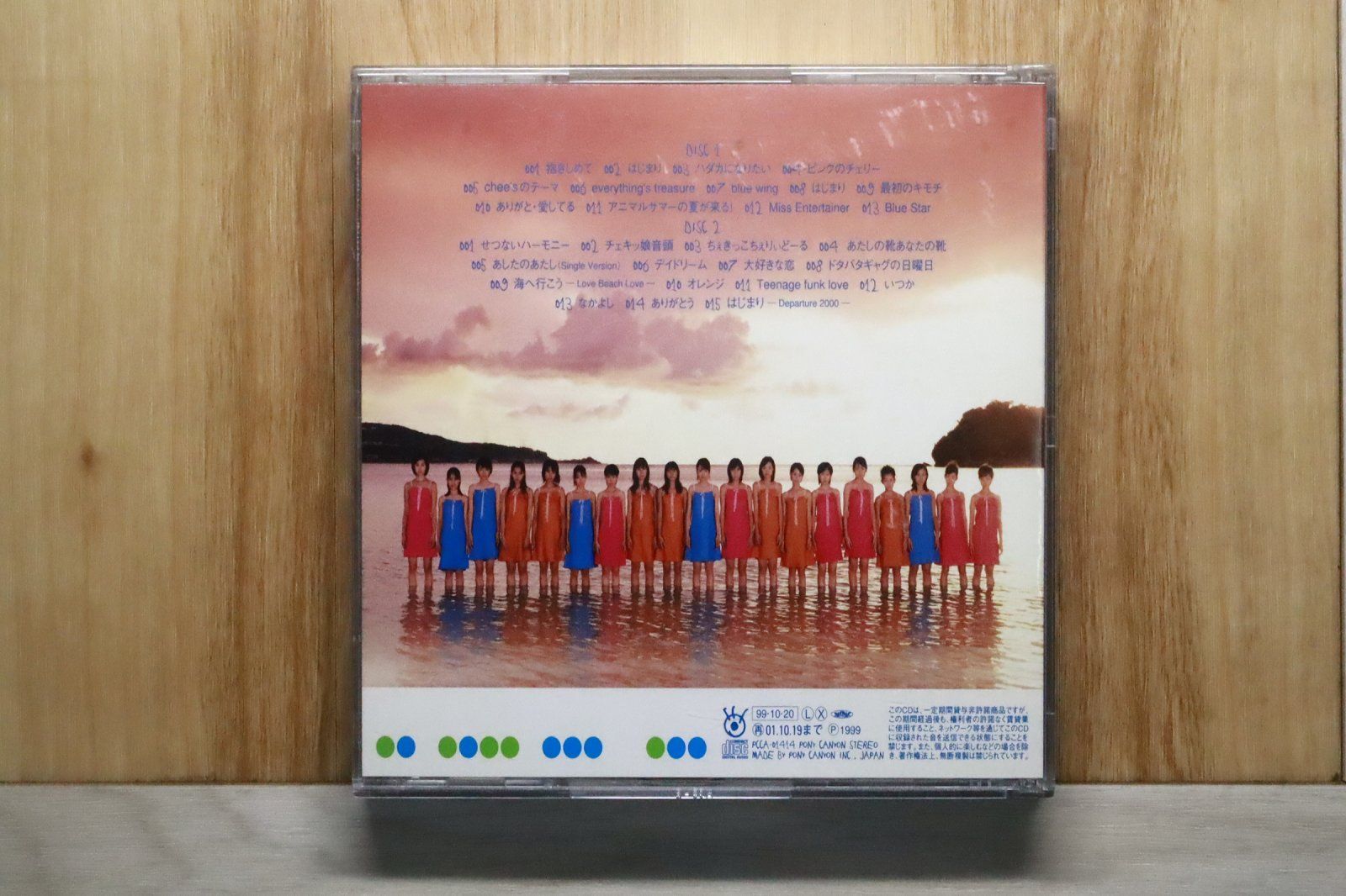 国内盤CD☆チェキッ娘/Checkicco□ Best Memories 【PCCA01414