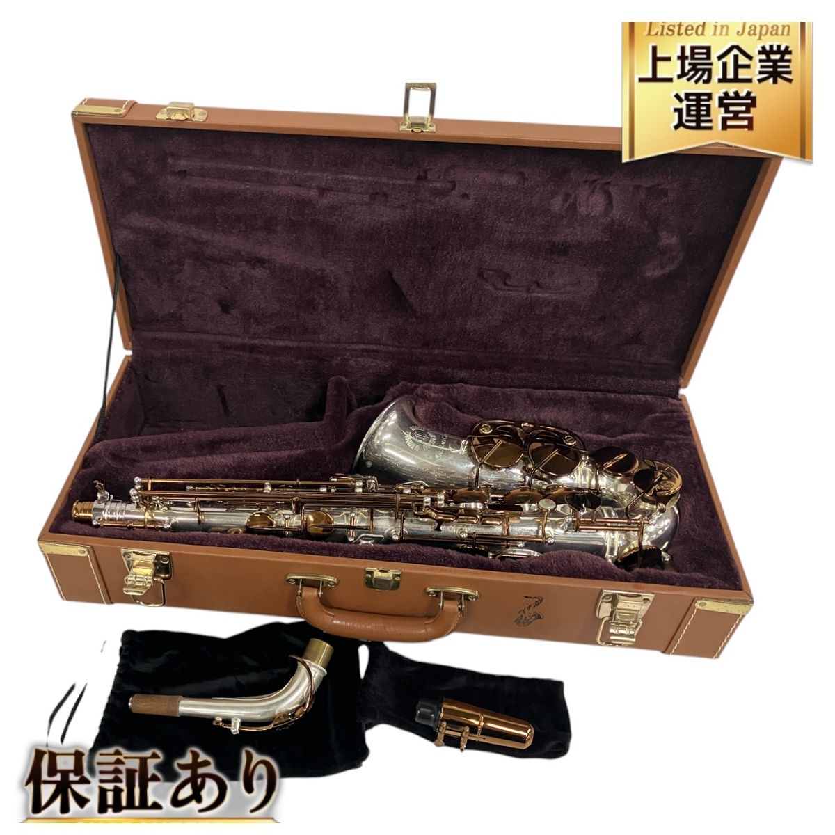 Cannonball AVR/01-SDL Vintage Reborn キャノンボール ケース付き