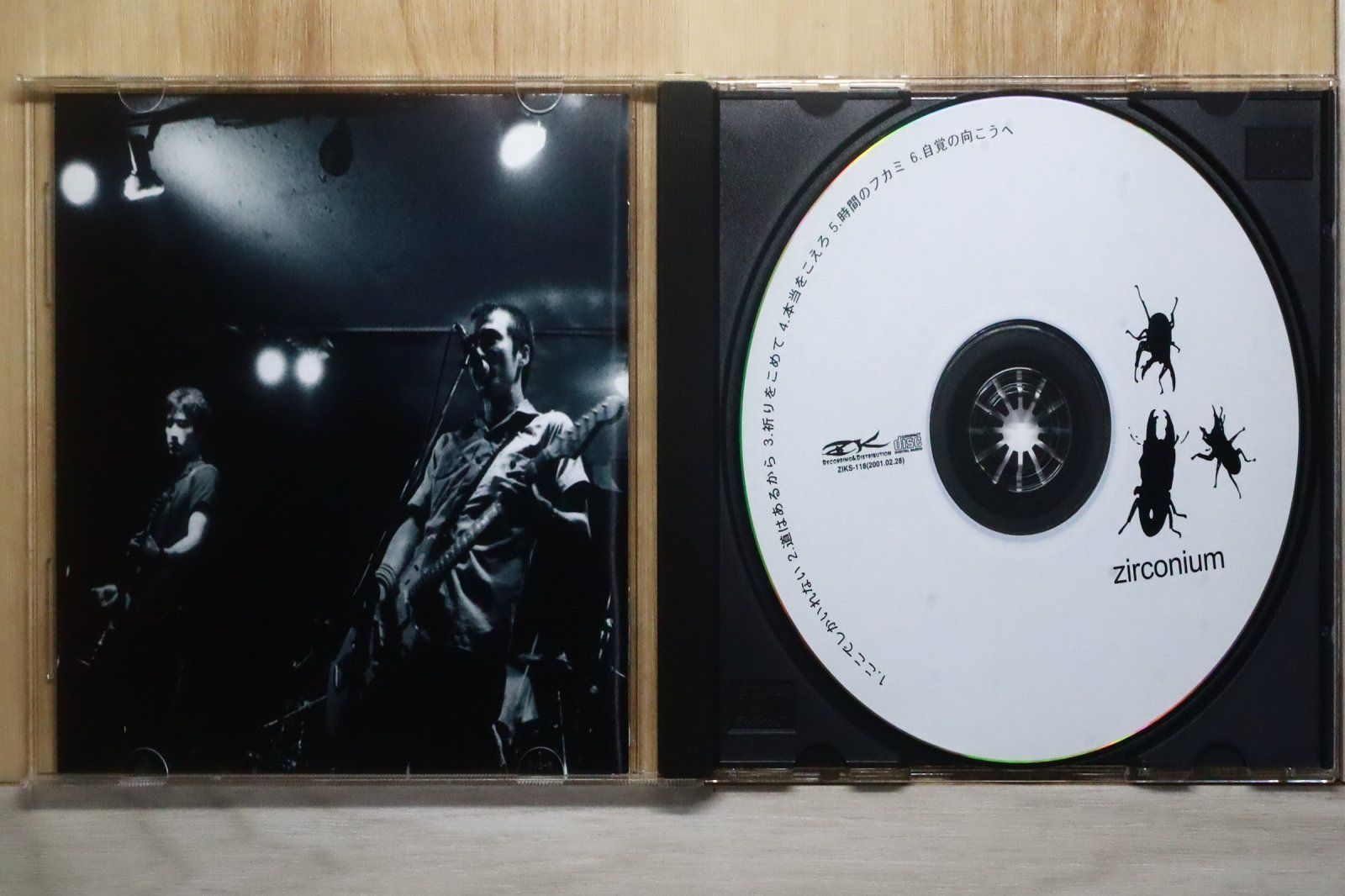 国内盤CD☆ジルコニア/zirconium□ ここでしかいれない 【ZIKS118