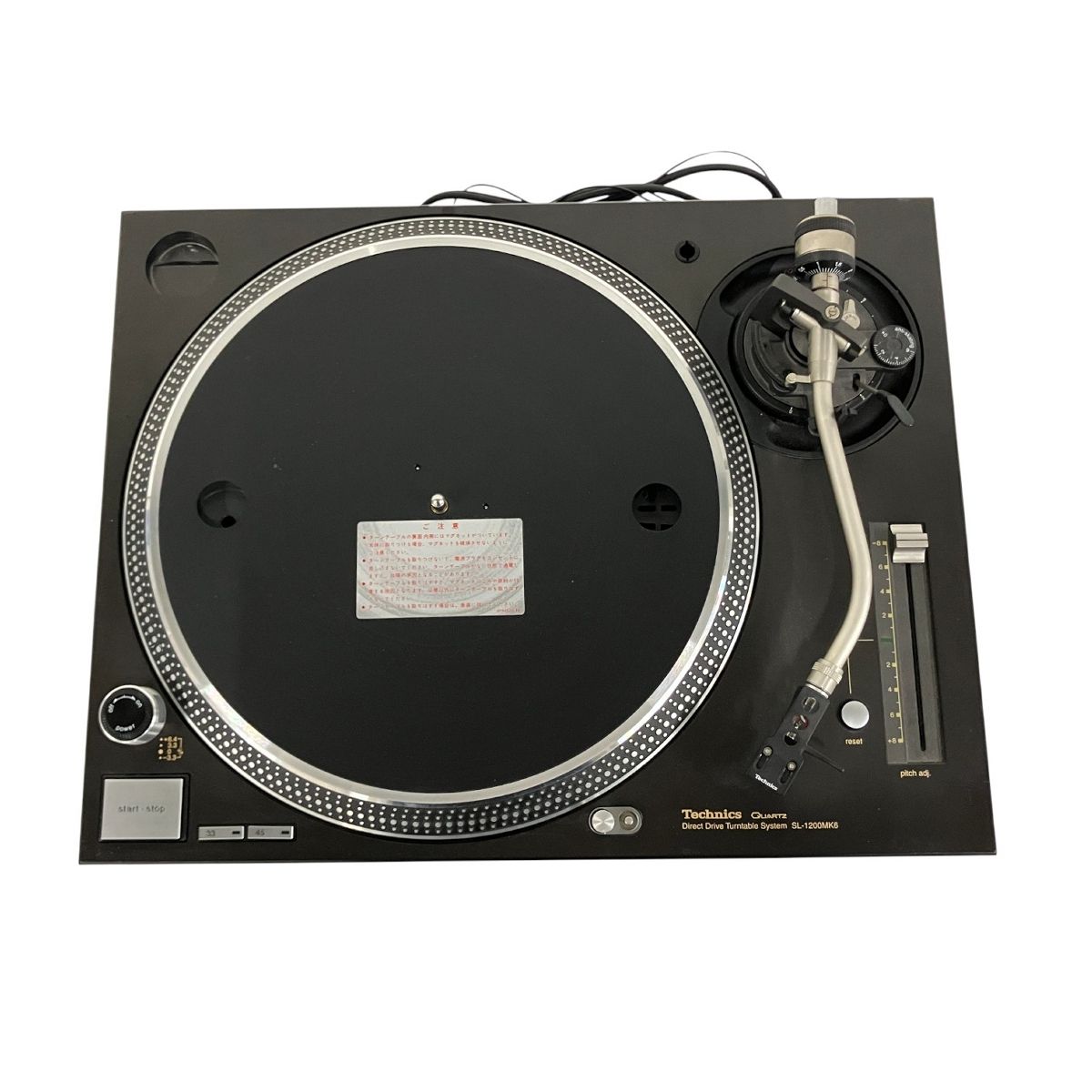 Technics SL-1200MK6 テクニクス ターンテーブル /M44-7 カートリッジ