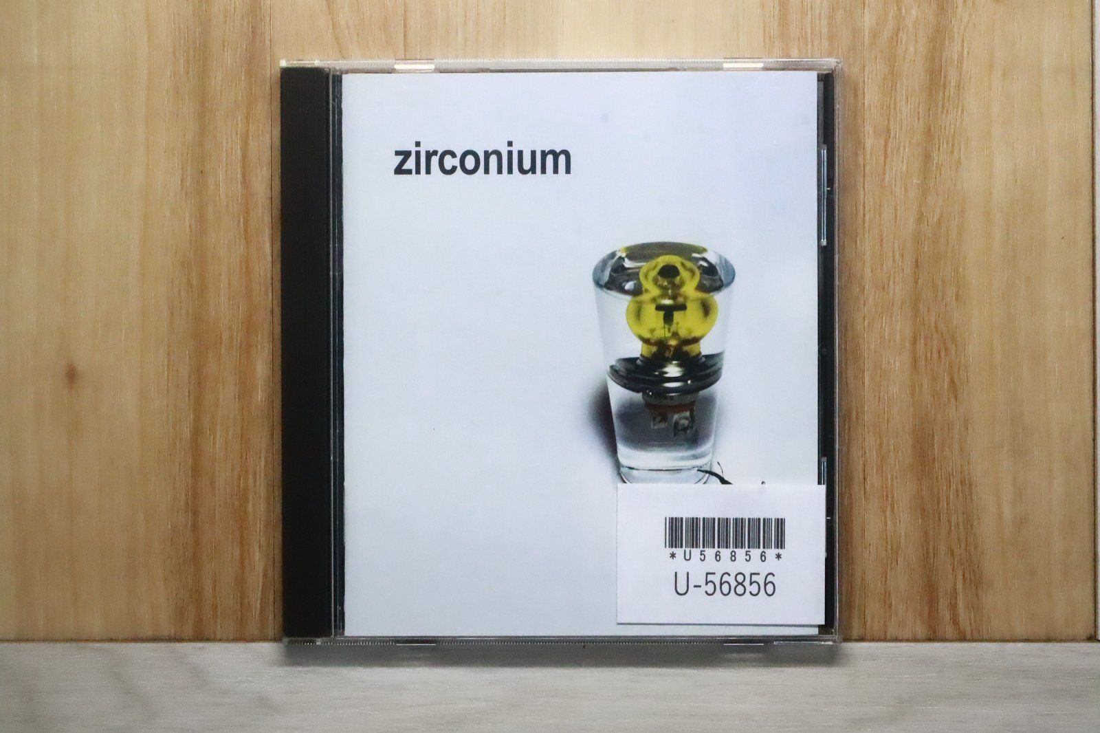 スピリチュアル☆希少レア☆ＣＤ ASCII.jp：8BITサウンドが目一杯堪能できる音楽アルバムのファミコン用