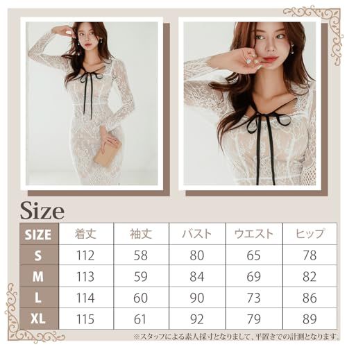 キャバクラ ラウンジ