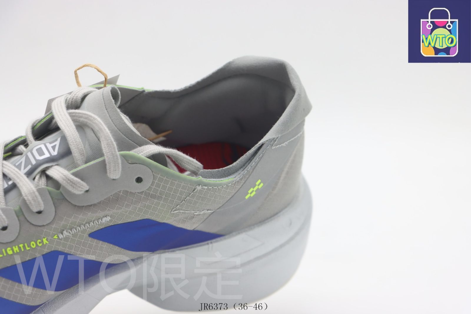 今日特価】アディダス ランニングシューズ グレーブルー JR6373（Gray