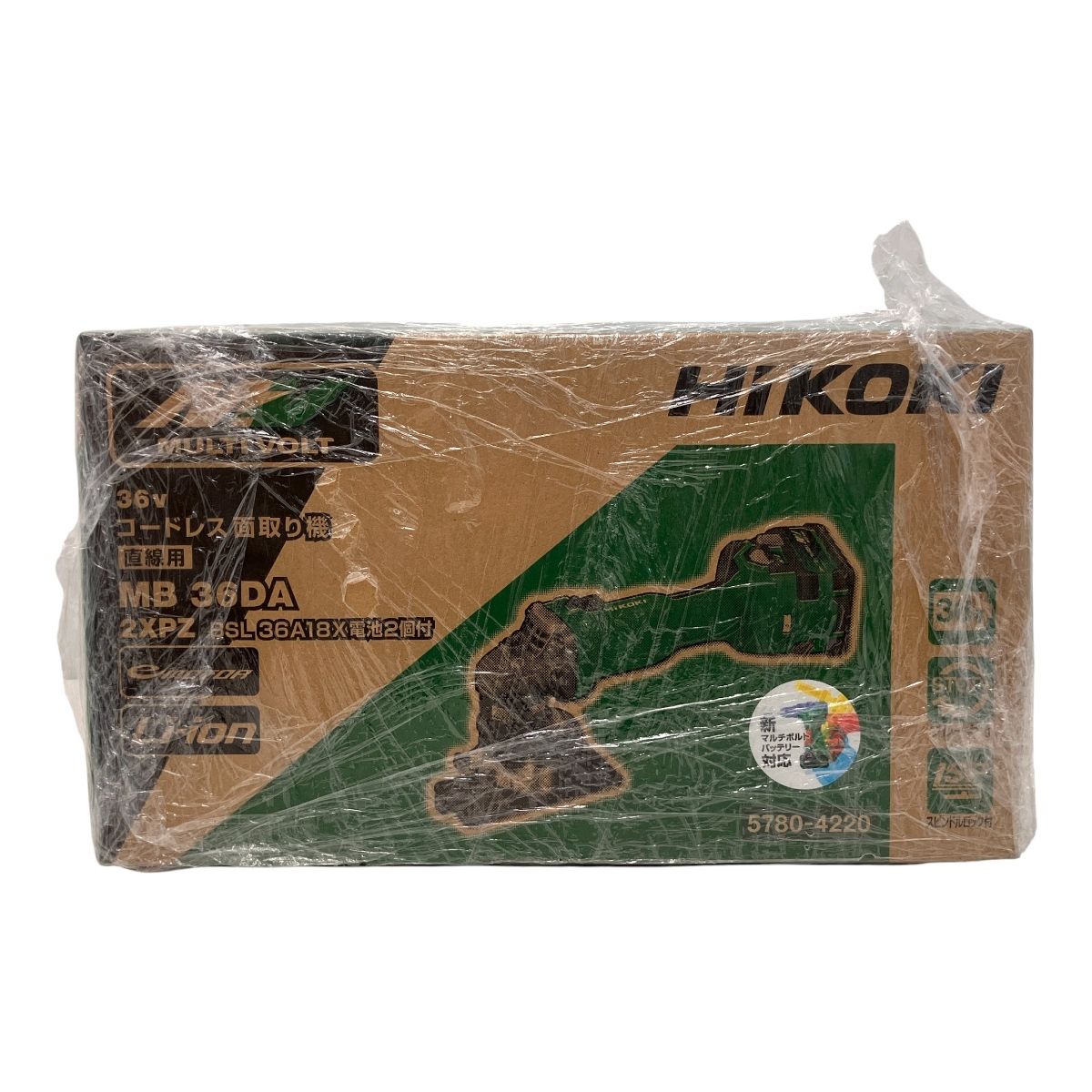 コードレス面取り機