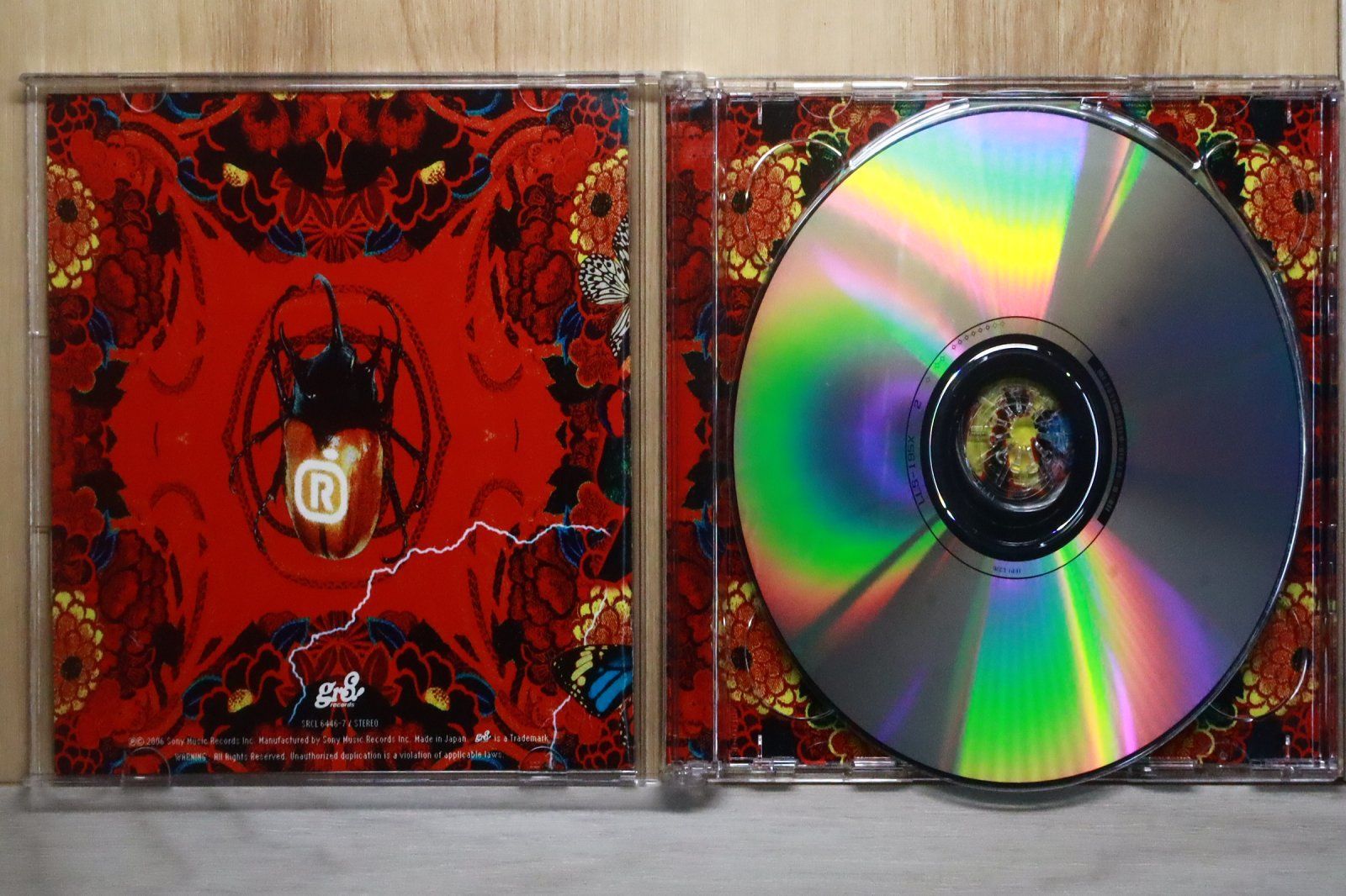 ドイツオレンジ 300枚限定CD-R 廃盤 国内盤CD☆オレンジレンジ/ORANGE RANGE□ ORANGE RANGE (初回限定盤