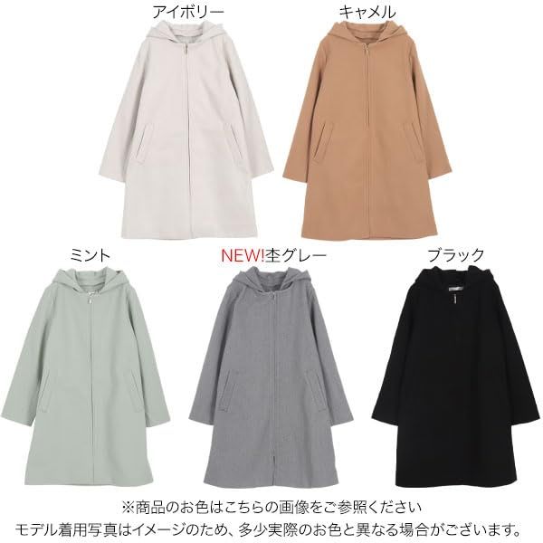 レディース アウター