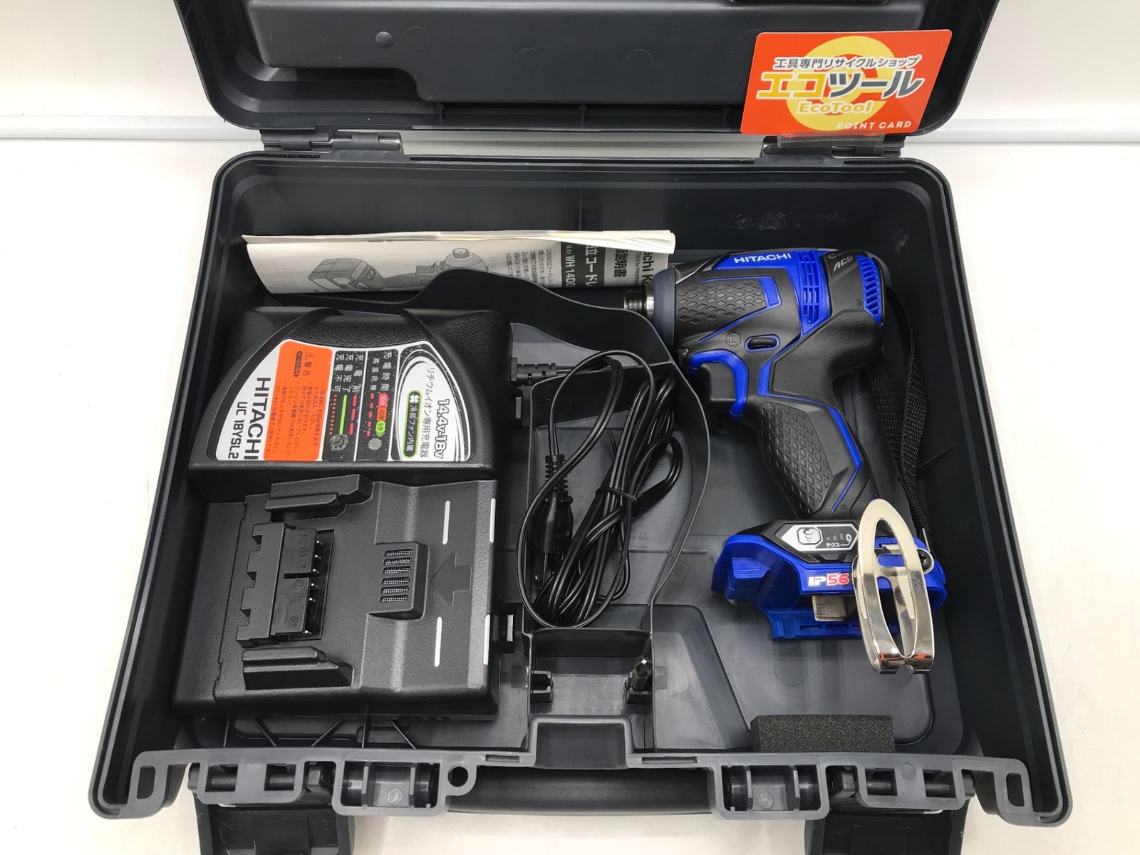 Hitachi 日立工機 14 4 vコードレスインパクトドライバ SB エコツー M 02