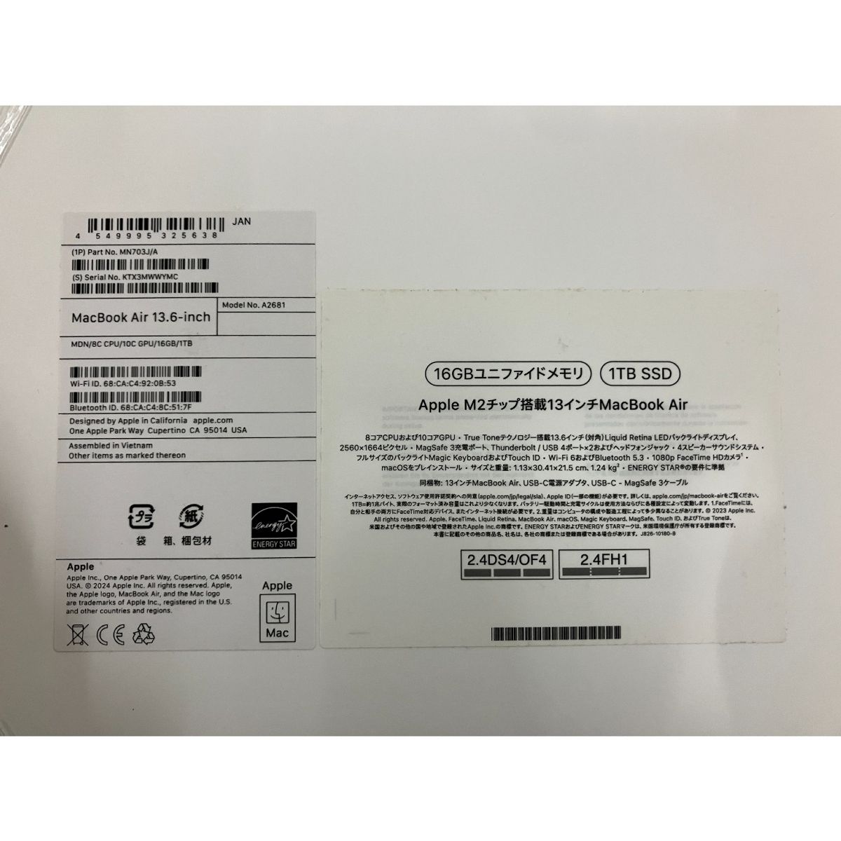 充放電回数12回】Apple Macbook Air MN703J/A 2022 M2 メモリ16GB