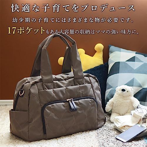 ボストンバッグ ママ