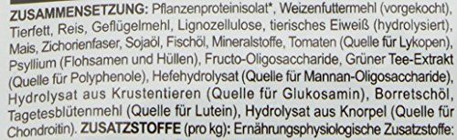 ロイヤルカナン FHN エイジング 12 猫用 4 kg