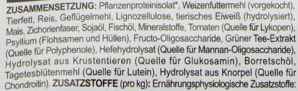  ロイヤルカナン FHN エイジング 12 猫用 4 kg その他 フェイスケア