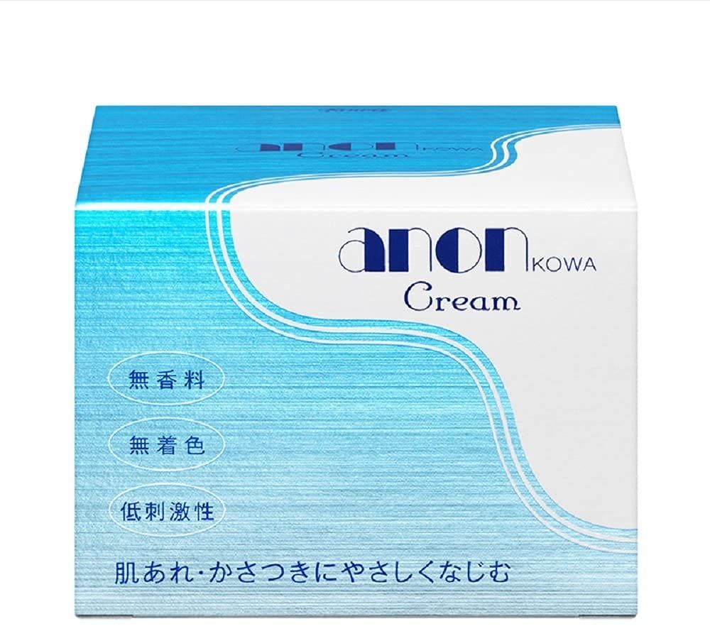 極美品】 バランスイージー レッド 通常フレーム 防水カバー付き