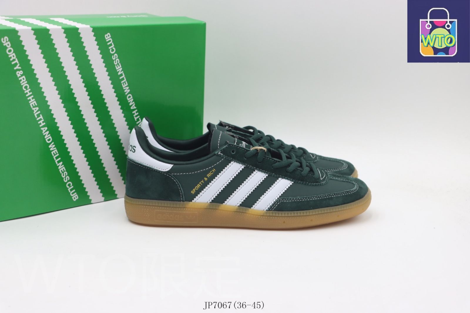 今日特価】アディダス Adidas ローカットスニーカー ダークグリーン