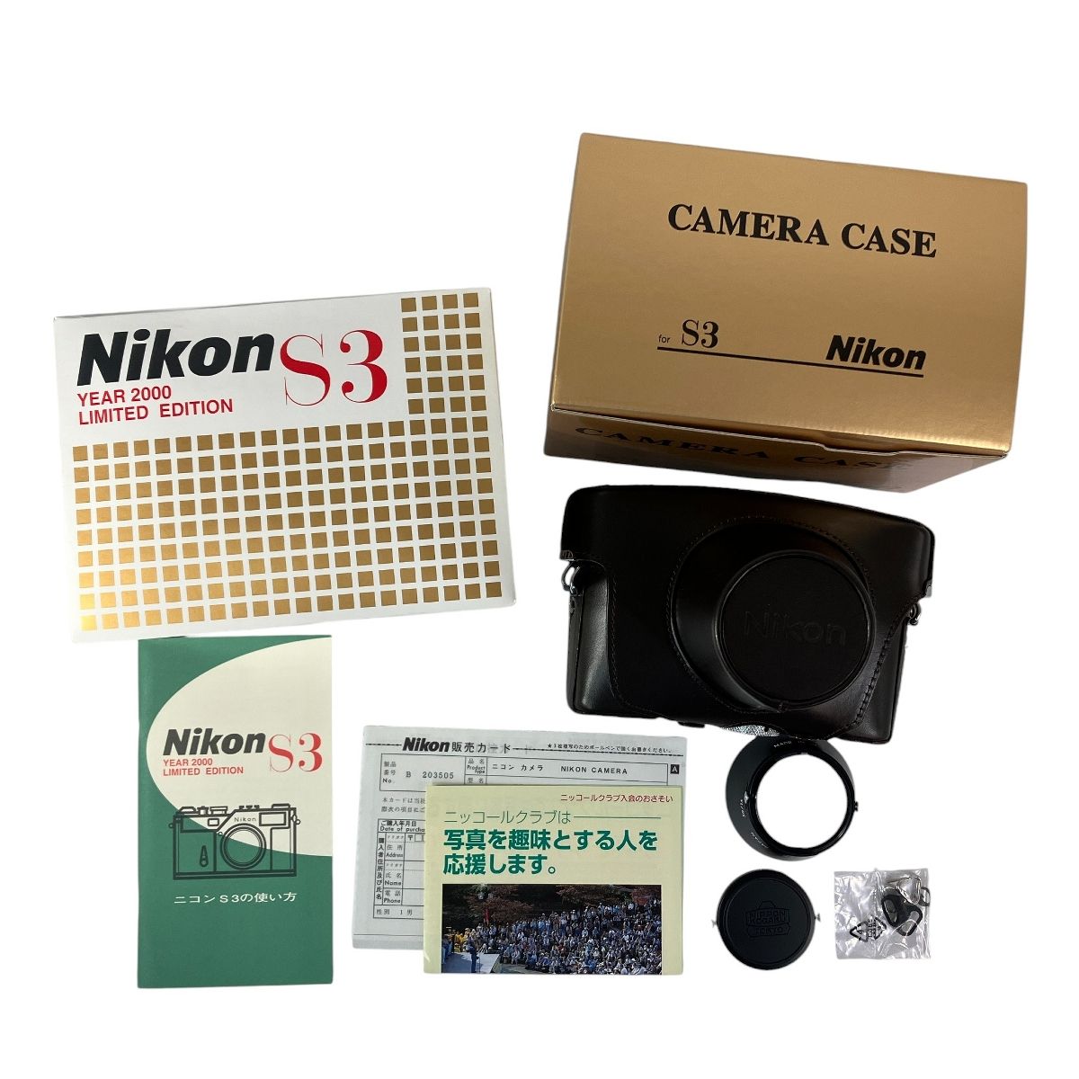 Nikon S 3 YEAR 2000 LIMITED EDITION NIKKOR 50 mm F 1 4 元箱 外箱 内箱 あり フィルムカメラ ニコン