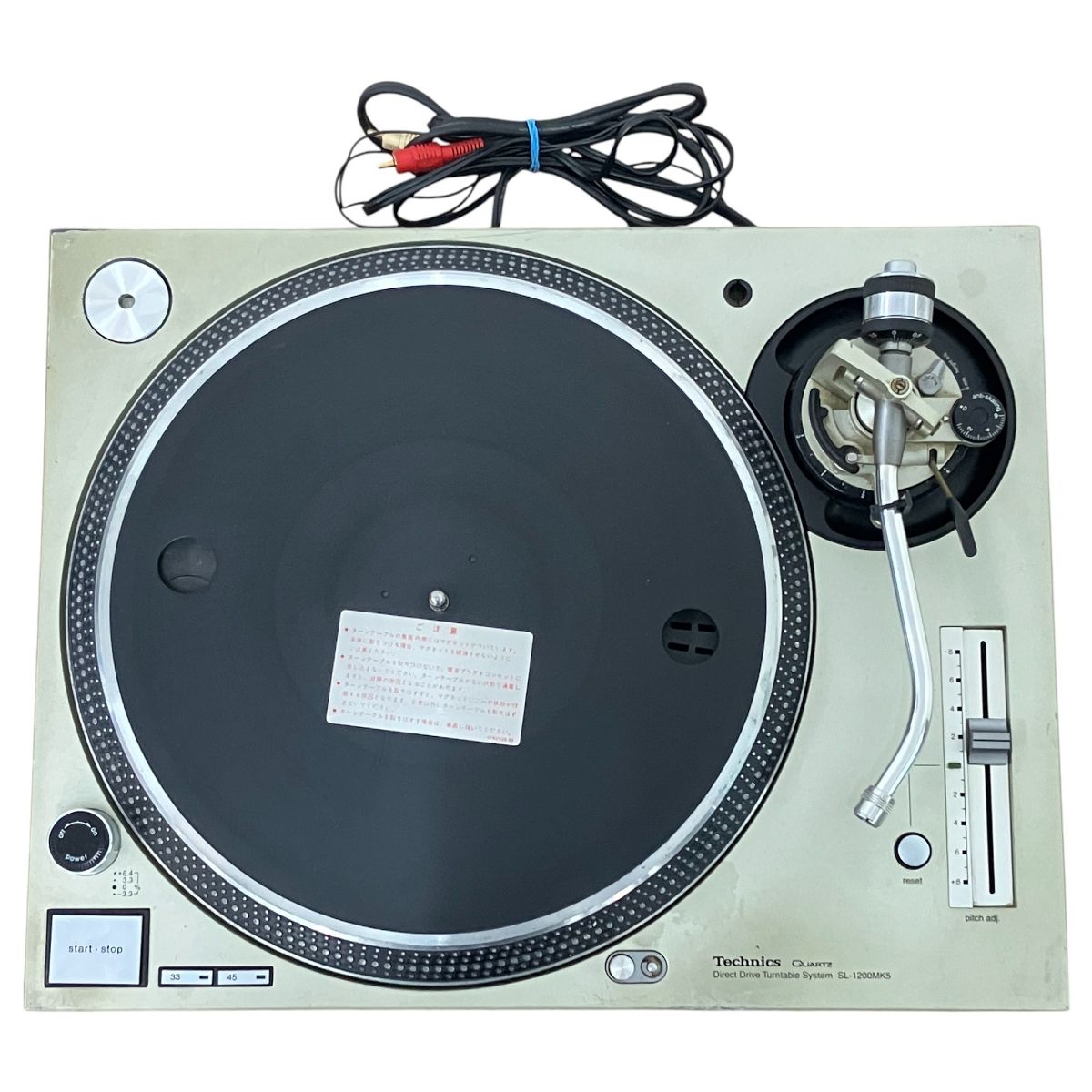 Technics SL-1200 MK 5 ターンテーブル テクニクス レコードプレーヤー 音響機器 訳有
