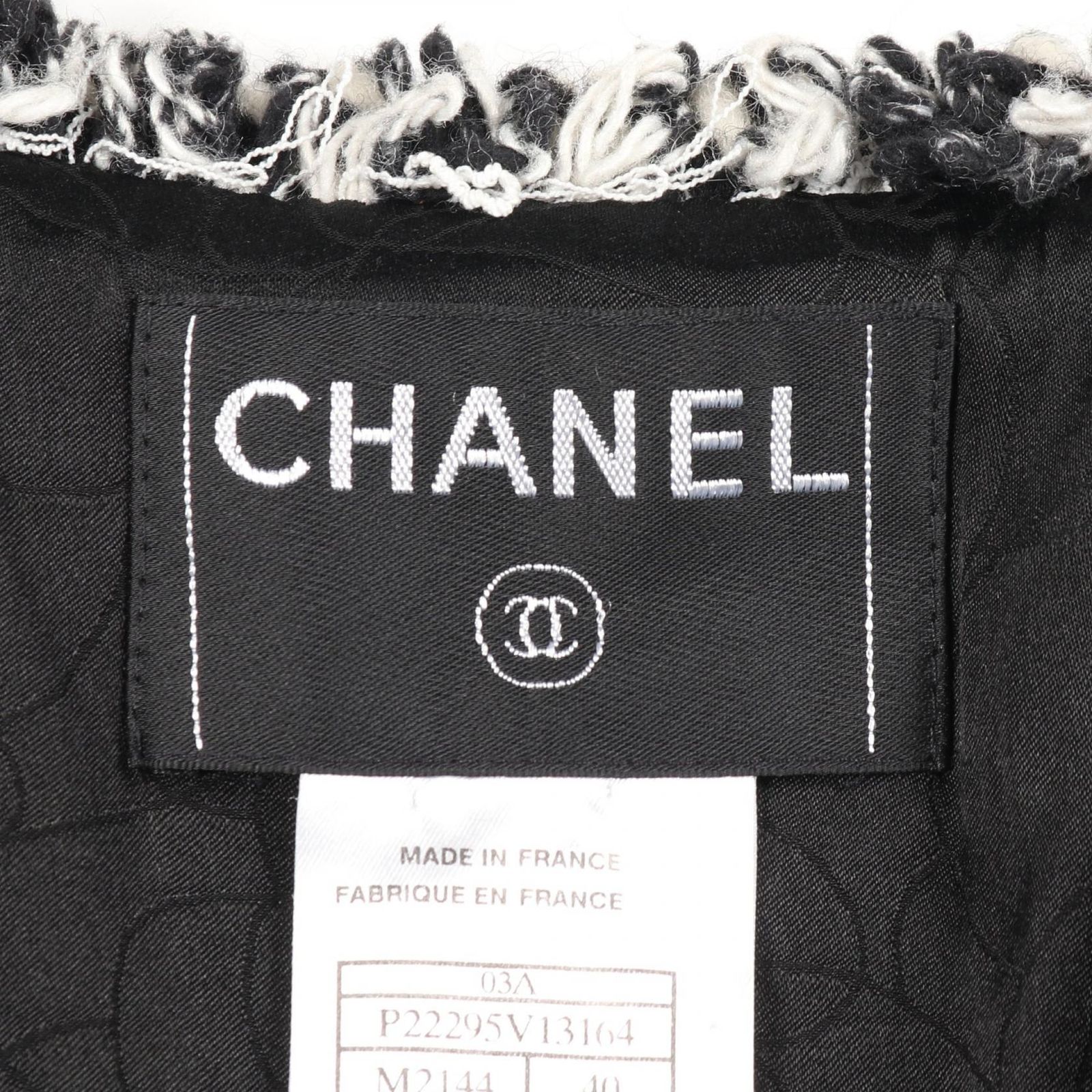 シャネル CHANEL ノーカラージャケット ココマークボタン ツイード