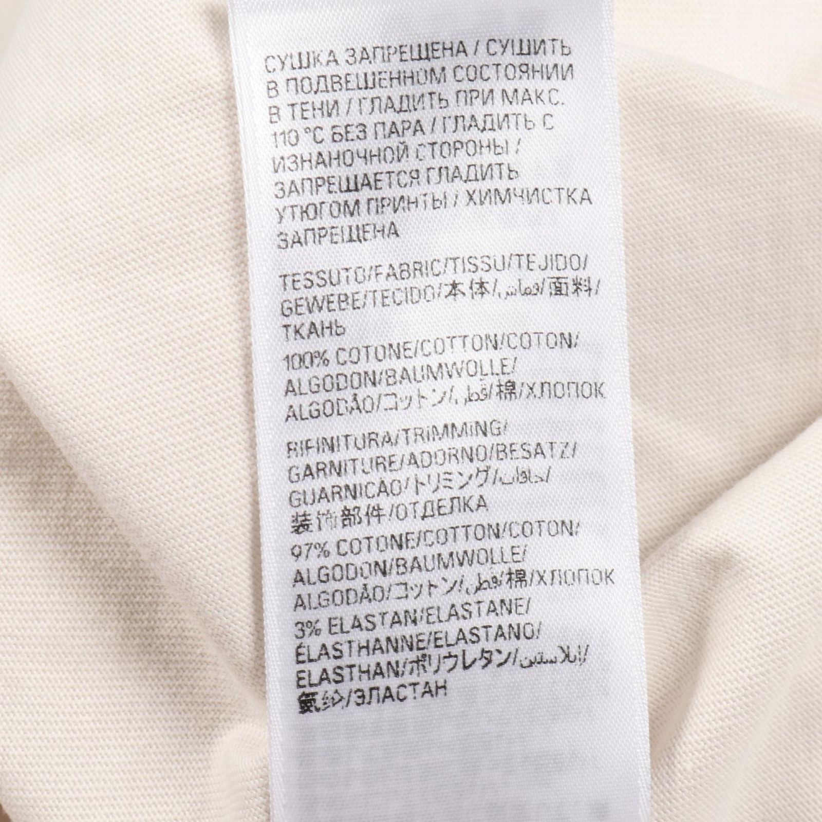 カットソー Political