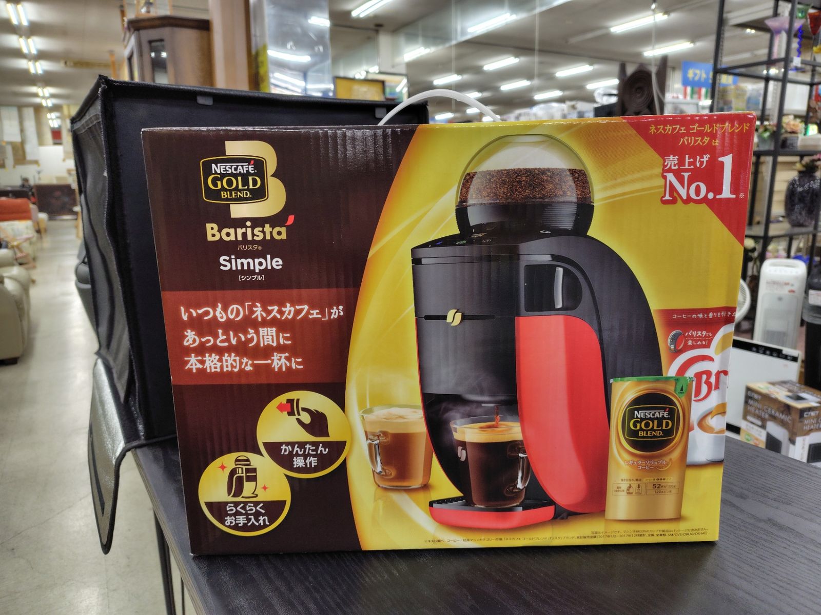 レディース Diagram ダイアグラム ダブルボタン フリル ベスト ジレ
