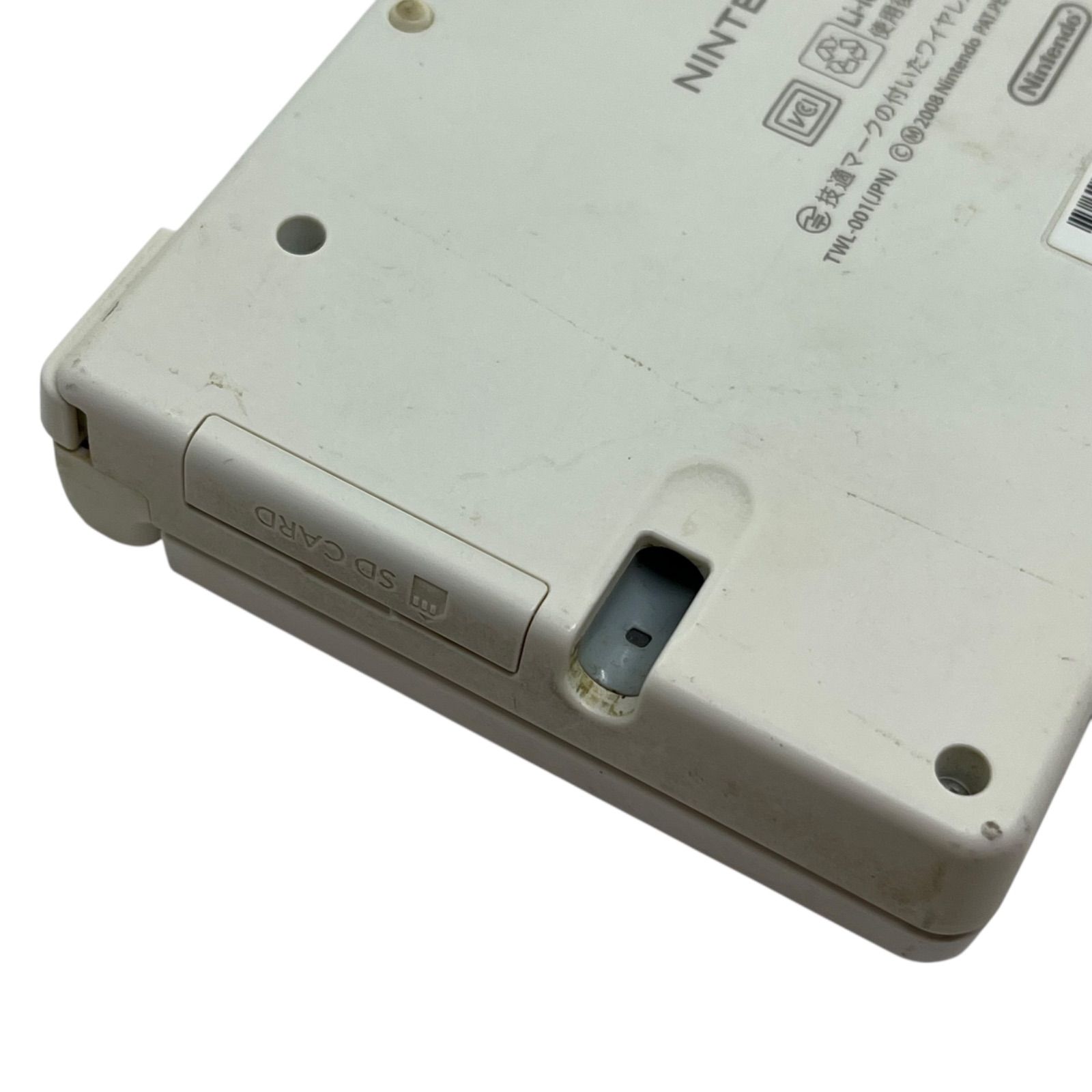 管2511-370】通電確認済☆Nintendo DS ホワイト 本体のみ ニンテンドー